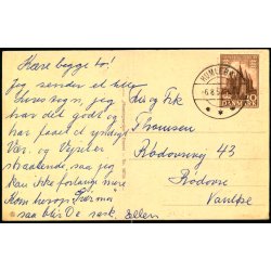 Annexet med Billedhugger J. Kroghs Relief - De fem nordiske Svaner - Humlegaarden 90706