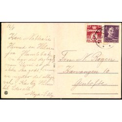 Humleb�k Hvilehjemmet - Havestuen - Eneret 77566