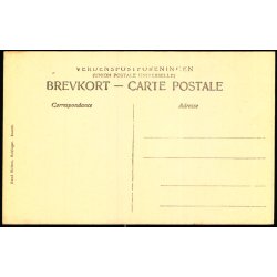 Tibberupgaard - Knud Nielsen u/n