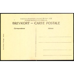 Tibberupgaard - Knud Nielsen u/n