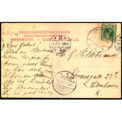 Egeb�ksvang - J.C. Borregaard 409