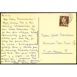 Dustrupgaard - Snekkersten - u/n