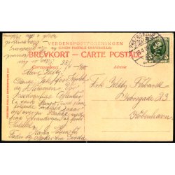 Espergjerde - Hotel Gefion - Stender 4815