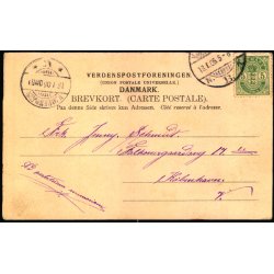 Hotel Gefion - Espeg�rde - Sk.B. &amp; Kr. 129