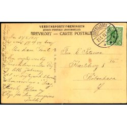 Espeg�rde fra Havnen - J.M. 802