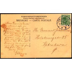 Espergj�rde Strandbred - J.M. 820