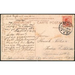 Hundested - Alex Vincent 539