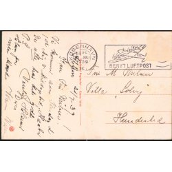 Lyn�s Kirke - Hundested Bogh. 74242