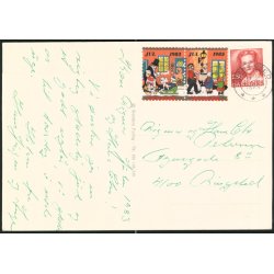 Illa - Stender -150 100 739