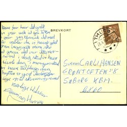 Skovhytten - Thur&oslash; Rev - u/n