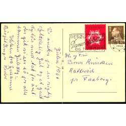 Skovgaard - Gldelig jul - SK 141