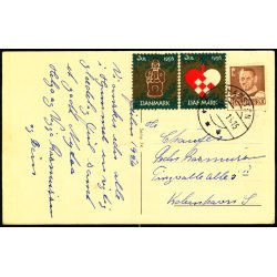 Skovgaard - Gldelig Jul - Serie 74