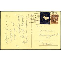 Skovgaard - Gldelig Jul - Serie 74