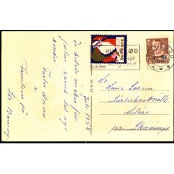 Hans Christian Petersen - Gl&aelig;delig jul - Serie 67