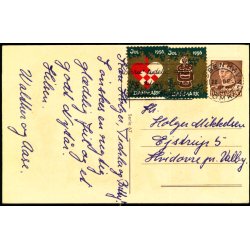 Hans Christian Petersen - Gl&aelig;delig jul - Serie 67