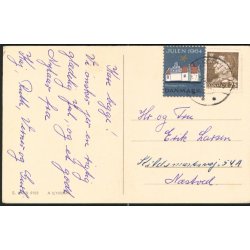 Gl&aelig;delig Jul - S473/A9103