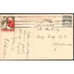 Gl&aelig;delig Jul - u/n -