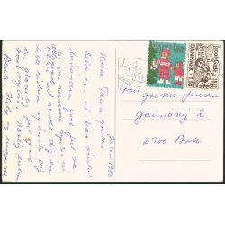 Gl&aelig;delig Jul - u/n -