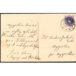 Gl&aelig;delig Jul - u/n -