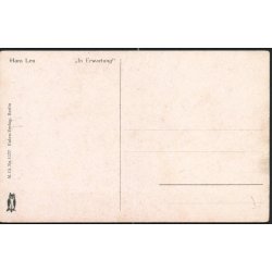 Gl&aelig;delig Jul - M 15 No 1177