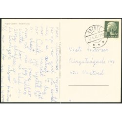 Fugls&oslash; Centeret - Papirg&aring;rden u/n