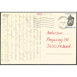 Fugls&oslash; Centeret - Papirg&aring;rden u/n