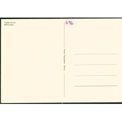 Fugls&oslash; Centeret - Papirg&aring;rden u/n