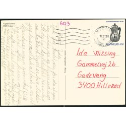 Fugls&oslash; Centeret - Papirg&aring;rden u/n