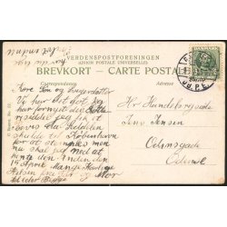 Isgaard (Jylland) C 22