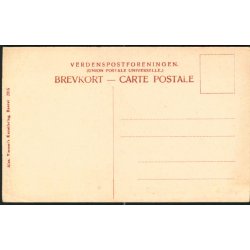 Frisenborg (Jylland) Alex Vincent 2016