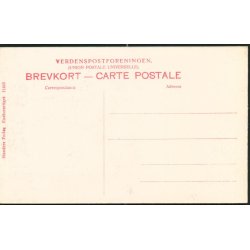 K&oslash;ge Kirke - Midtergangen med Alteret - Stender 11442