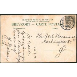 Vall&oslash; Slot (Sj&aelig;lland) - C. 236