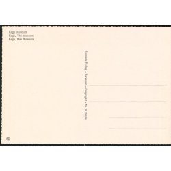 K&oslash;ge Museum - Stender 49 209/16