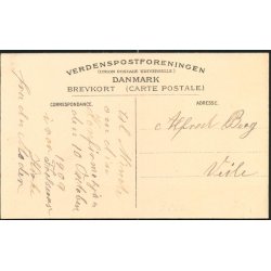 Vejle - Vor Frelser Kirke - u/n