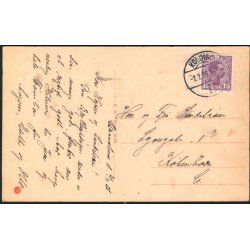 Kolding - Hotel Kolding - K.M. 49759