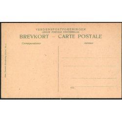 Parti fra Kolding - Alex Vincent 91