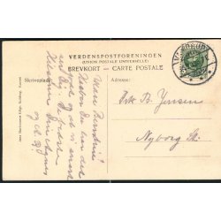 Kolding - Promenaden i Marielund - Jens Mortensens Eftgr. u/n