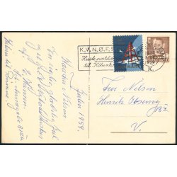 Dam - Gl&aelig;delig Jul - Jali 1292