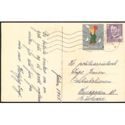 Dam - Gl&aelig;delig Jul - Jali 1293