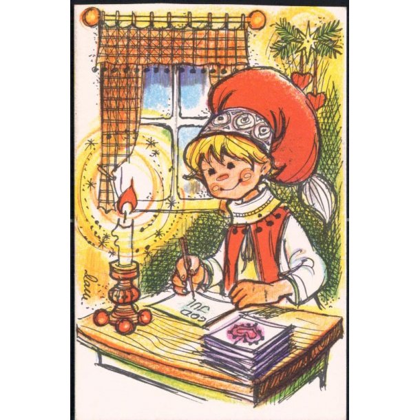 Dam - Sparekassen K&oslash;benhavn - u/n