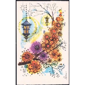 Dam - E. Ruhlander u/n