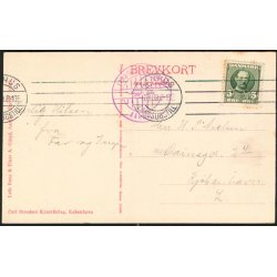 Fra Landsudstillingen i Aarhus - Bang &amp; Gluud 18715