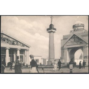 Fra Landsudstillingen i Aarhus - Bang & Gluud 18379