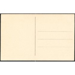 Landsudstillingen i Aarhus - Papirhuset 6887