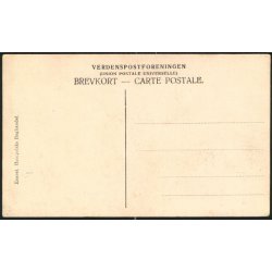 Landsudstillingen i Aarhus - Set syd fra - Hempelske Boghandel u/n