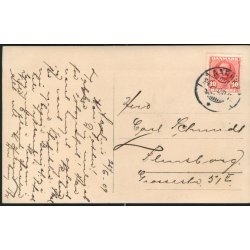 Landsudstillingen i Aarhus - Fotokort til Tyskland.