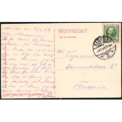 Landsudstillingen i Aarhus - Bang &amp; Gluud 18734