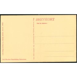 Landsudstillingen i Aarhus - Elekriisitetstaarnet - Bang &amp; Gluud 18722