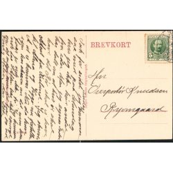 Fra Landsudstillingen i Aarhus 1909 - Stationsbyen og Folkeparken - J.J.N. 3725