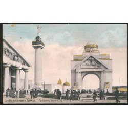 Fra Landsudstillingen i Aarhus - Carlsberg S�jlen og Tuborg Triumfbuen - Bang &amp; Gluud 18375